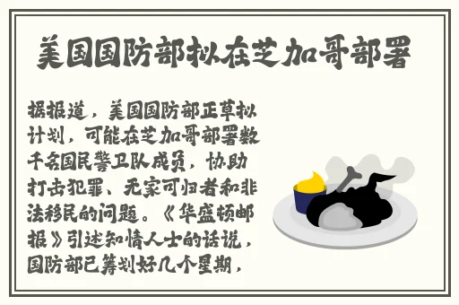 一二三四区无线2024AV